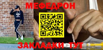 кокаин Ирбит