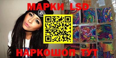 PSILOCYBIN Камышлов