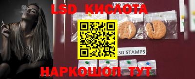 ECSTASY Изобильный