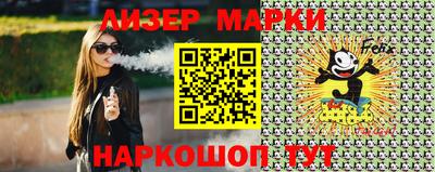 PSILOCYBIN Камышлов