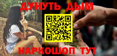 PSILOCYBIN Камышлов