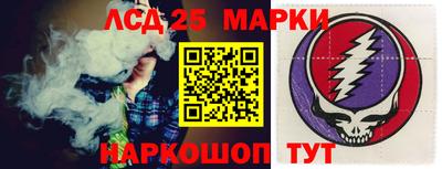 PSILOCYBIN Камышлов