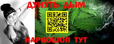 кокаин Ирбит