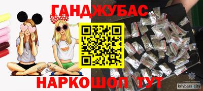 PSILOCYBIN Камышлов