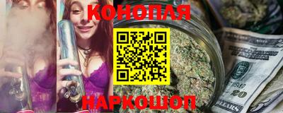 кокаин Ирбит