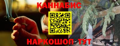кокаин Ирбит