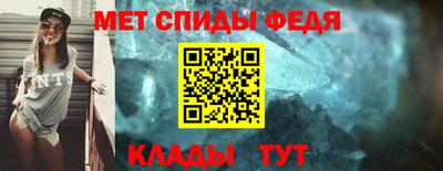 кокаин Ирбит