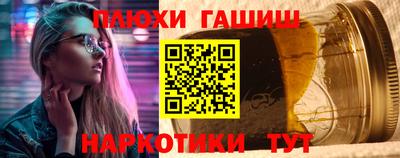 PSILOCYBIN Камышлов