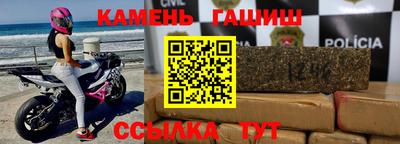 PSILOCYBIN Камышлов
