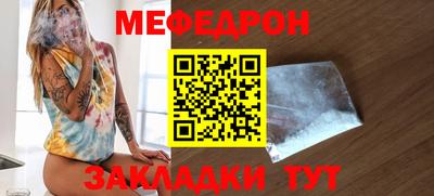 кокаин Ирбит