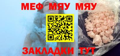 PSILOCYBIN Камышлов